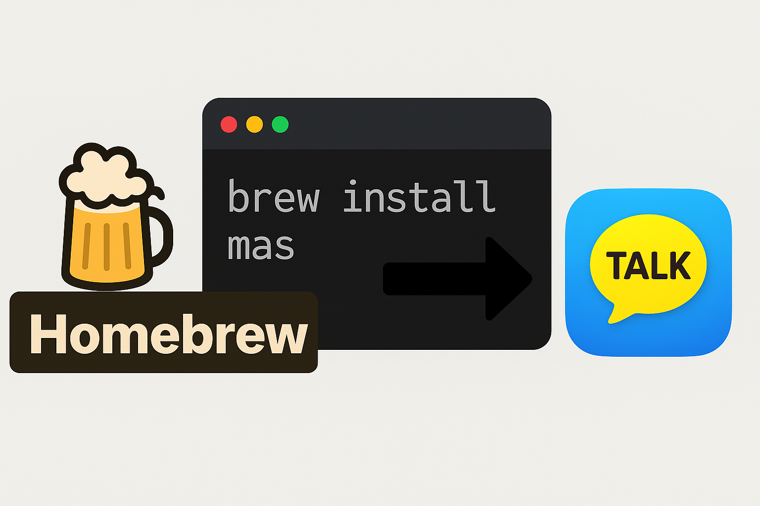 Homebrew로 맥북 초기 세팅하기